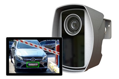 Einar compact ANPR camera for parking access control